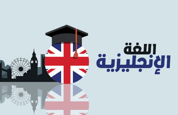 الصورة غير متاحة